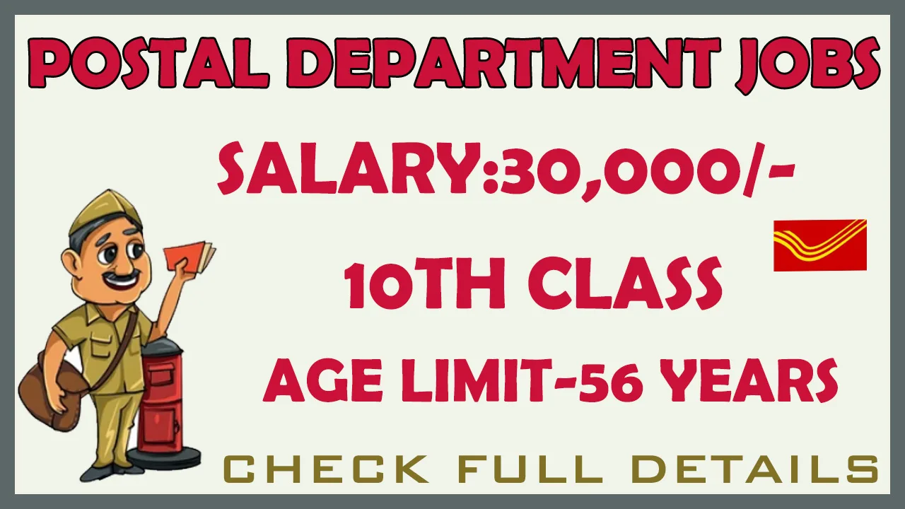 INDIAN POSTAL DEPARTMENT