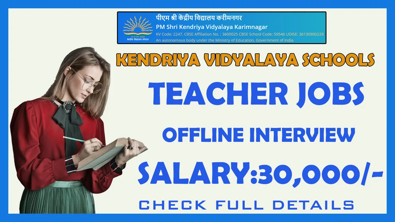 KENDRIYA VIDYALAYA